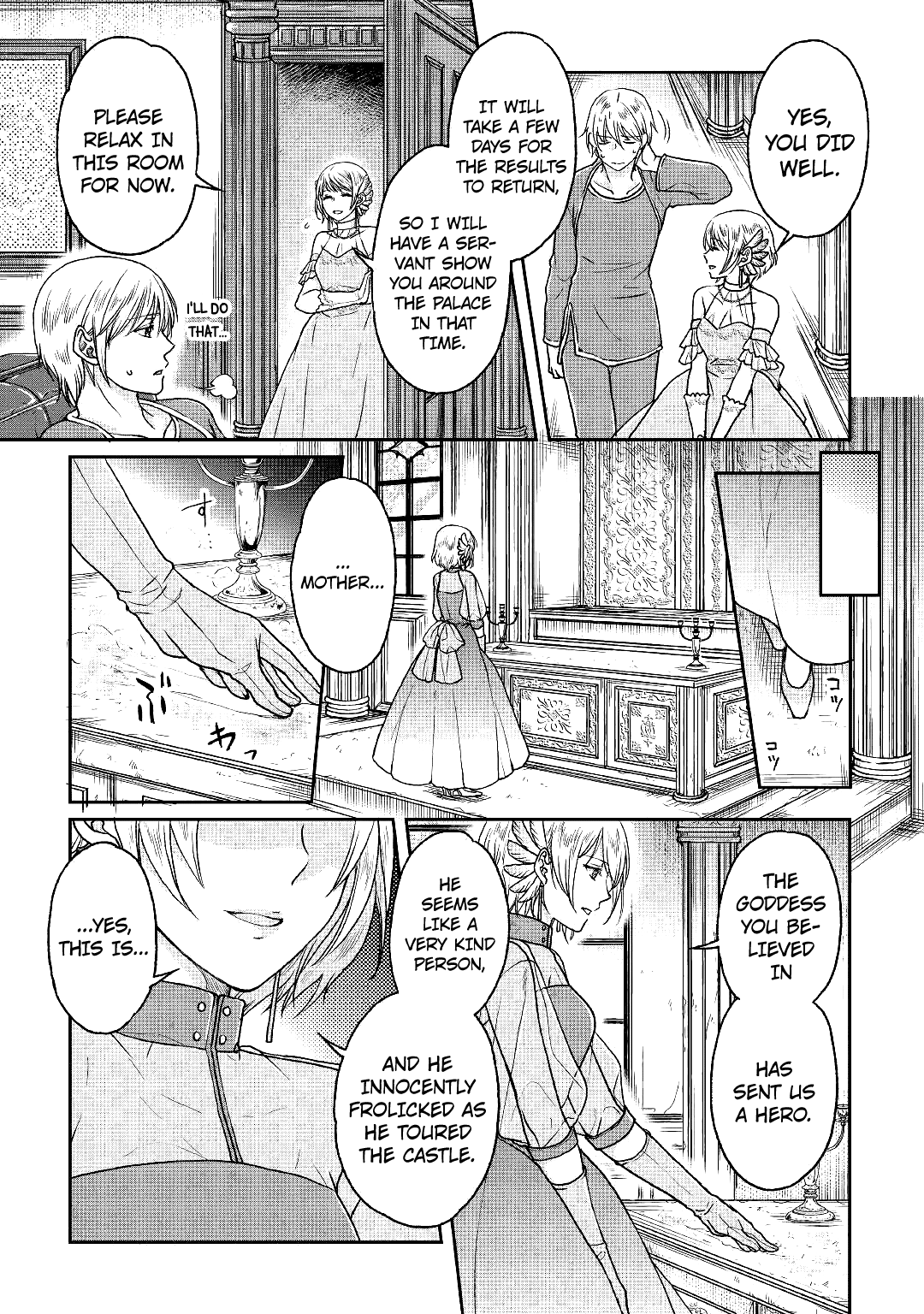 Tsukimichi: Moonlit Fantasy, Chapter 32 image 05